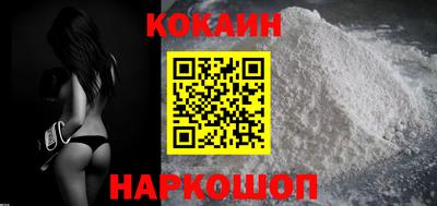 ALPHA-PVP Абакан