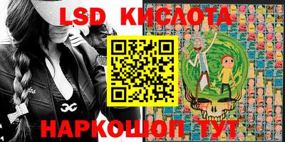 mix Абинск