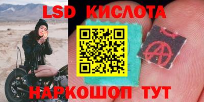 ALPHA-PVP Абакан