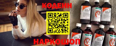 a pvp Азнакаево