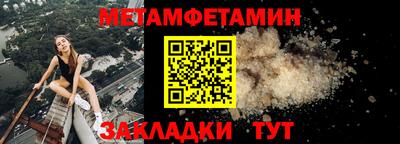 a pvp Азнакаево