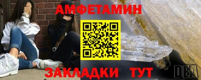 a pvp Азнакаево