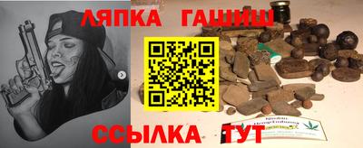 a pvp Азнакаево