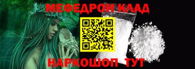 a pvp Азнакаево