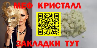 a pvp Азнакаево