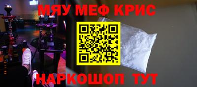 mix Абинск