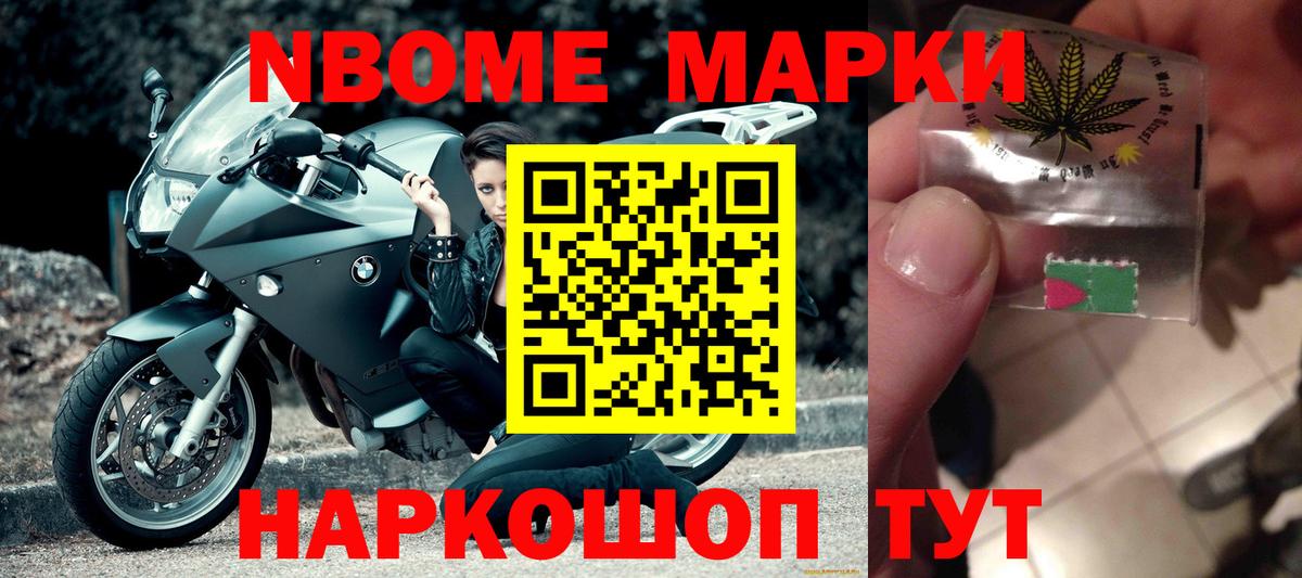 LSD-25 экстази кислота  ЛСД экстази  Алейск  Вход с VPN 